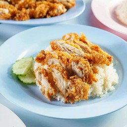 ข้าวมันไก่ทอดธรรมดา