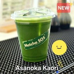 Asanoka Kaori (Clear Matcha) - โทนดอกไม้ ครีมมี่ นัตตี้