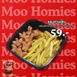 Moo homiesหมูกระทะย่างให้