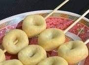 เต้าหู้ไก่โดนัท