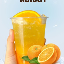 ส้ม โซดา