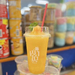 ส้ม สมูทตี้