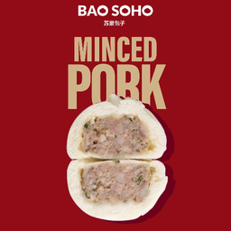 เปาโซโห สาขา พันทิพย์ งามวงศ์วาน