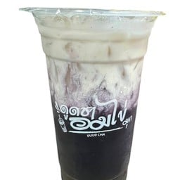 นมราสเบอร์รี่