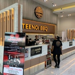 ตี๋น้อย บาร์บีคิว ลำลูกกา คลอง2