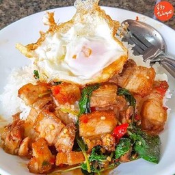 หมูกรอบราดข้าวอร่อยเด็ด