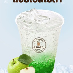 แอปเปิ้ลโซดา