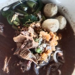 เชิญลองชิม