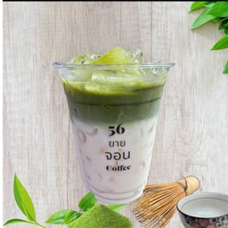 มัจฉะลาเต้