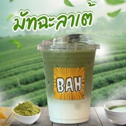 มัทฉะลาเต้