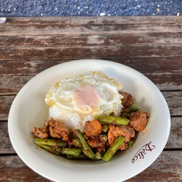 กระเพราสีดิน