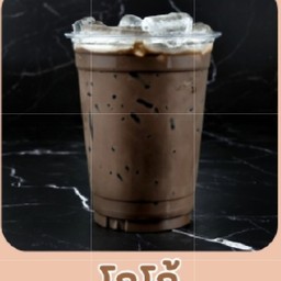 โกโก้ นมสด