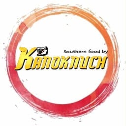 แม่กนกนุช ขนมจีนน้ำยาแกงใต้ นครศรีฯ