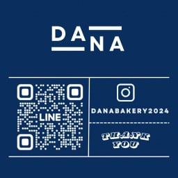 Dana Coffee & Bakery