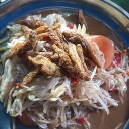 ตำซั่วขนมจีน