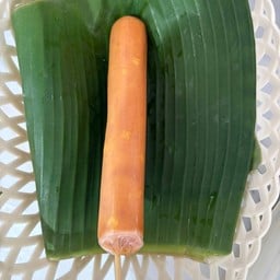 ทองเหลืองลูกชิ้นทอด