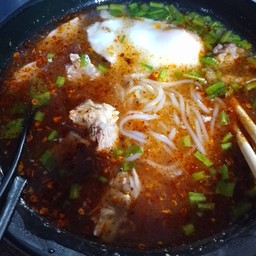 กินข้าวกันป่ะ 1