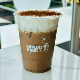 มอคค่า - เย็น (Iced Mocha)