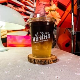 หลั่งไหล Cafe หลั่งไหลคาเฟ่