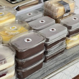 Chocolate Fudge Cake