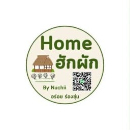 สลัดผัก/ผักสด