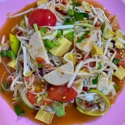 เจ้ อ้น ขนมเส้นฮ้อนไทยเลย ขนมจีนสด