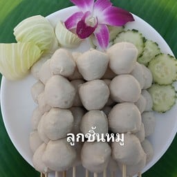 ลูกชิ้น Pink Zone ชะอำ