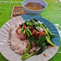 ลุงหนวด อาหารตามสั่ง