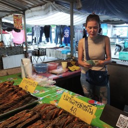 มุมแซ่บ อร่อยตามสั่ง