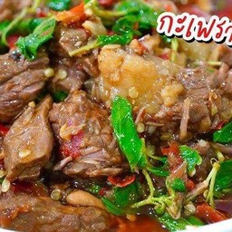 ผัดกระเพราเนื้อตุ๋น