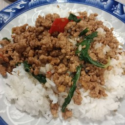 อันยองข้าวไข่เจียว