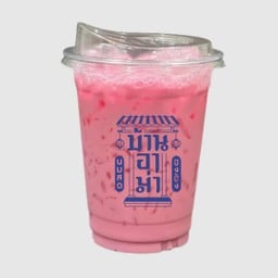 นมชมพูร้อน