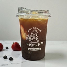 อเมริกาโน่เบอร์รี่🍓🫐(ความเปรี้ยวอมหวานจากเบอร์รีฉ่ำๆ)