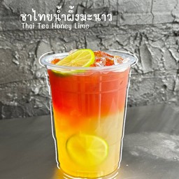ชาไทย น้ำผึ้ง มะนาว