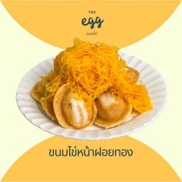 MENU_3533453Us_1763198765