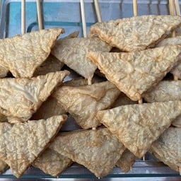 หม่าล่าพาเพลิน