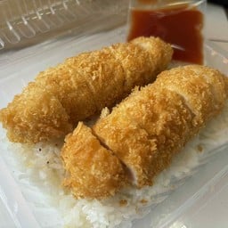 ไข่เจียว มงคล หน้ามินิบิ๊กซีนอร์ท