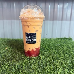 ชาไทย สตอเบอร์รี่