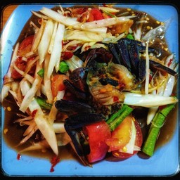 ส้มตำปูปลาร้า