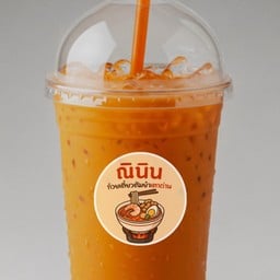 ณินินชาไทย (หวานน้อย)