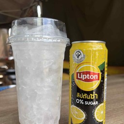 ชาลิปตัน