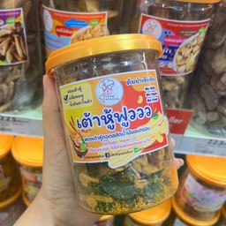 CLEAN PARADISE เต้าหู้ฟูววว รสต้มยำเข้มข้น