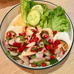 ยำไข่เค็ม