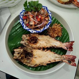 กุ้งลายเสือย่างน้ำปลาหวาน