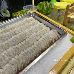 จิ้มมิรู้ สาขา1