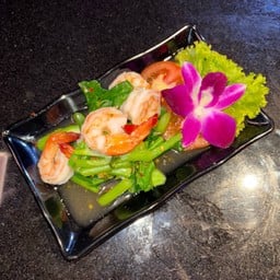 ซียู แม่กลอง ซียู แม่กลอง