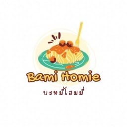 บะหมี่โฮมมี่ Bami Homie