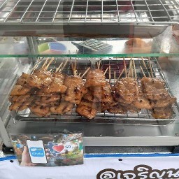 หมูปิ้งเตาหินลาวา เจริญนคร 63