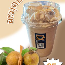 ละมุดปั่นนมสด