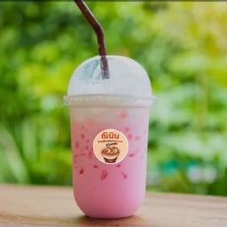 ณินินนมเย็น (สูตรหวานน้้อย)